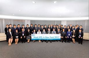 2017年Meet AIGのMEGA代理店部門で全国１位